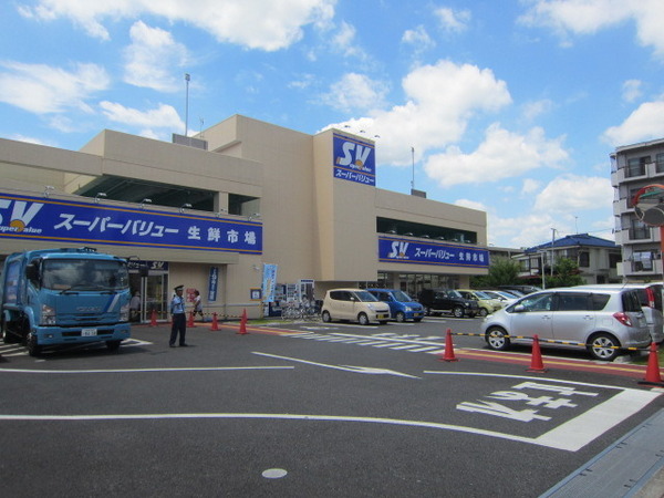 福生市北田園1丁目の中古一戸建て(スーパーバリュー福生店)