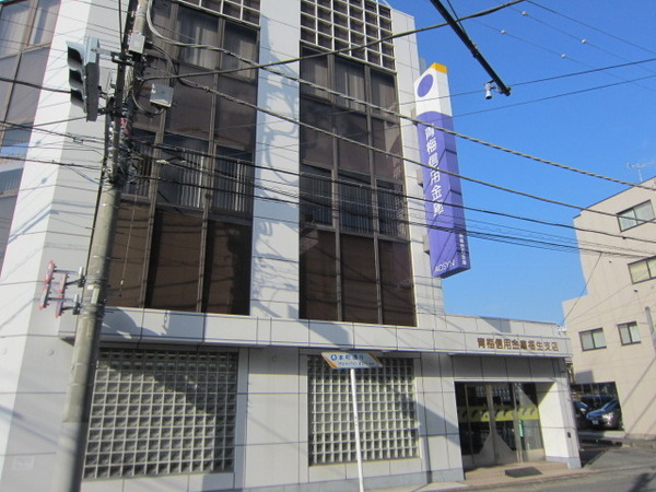 福生市北田園1丁目の中古一戸建て(青梅信用金庫福生支店)