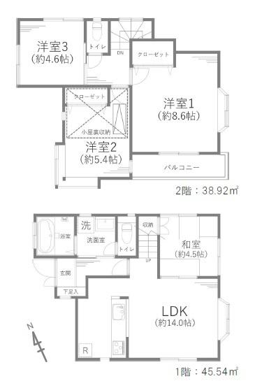青梅市河辺町一丁目戸建