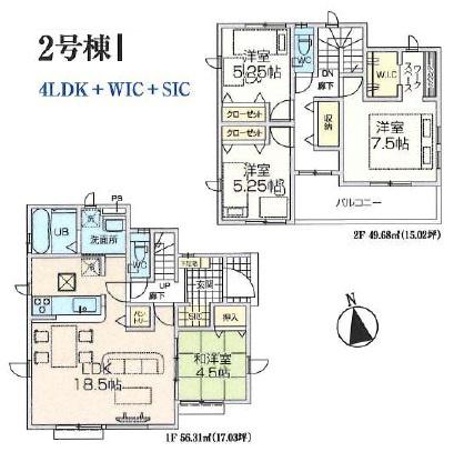 GRAFARE青梅市師岡町4期全18棟2号棟