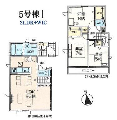 GRAFARE青梅市師岡町4期全18棟5号棟