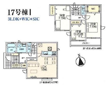 GRAFARE青梅市師岡町4期全18棟17号棟