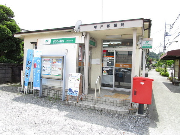 GRAFAREあきる野市伊奈3期全2棟2号棟(増戸郵便局)