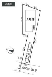 クレアガーデン羽村市羽東全1棟