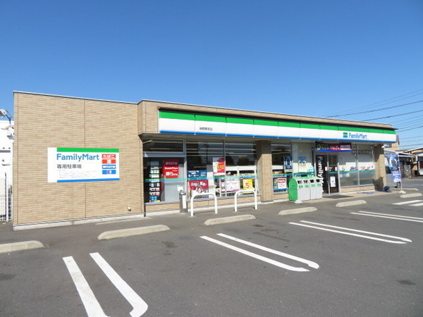 西多摩郡瑞穂町大字高根の土地(ファミリーマート瑞穂栗原店)