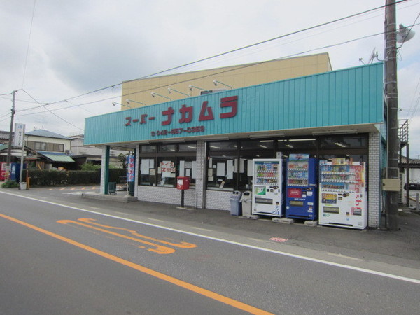 西多摩郡瑞穂町大字高根の土地(スーパーナカムラ)