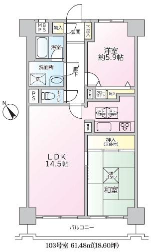 ライオンズマンション多摩川河辺第２