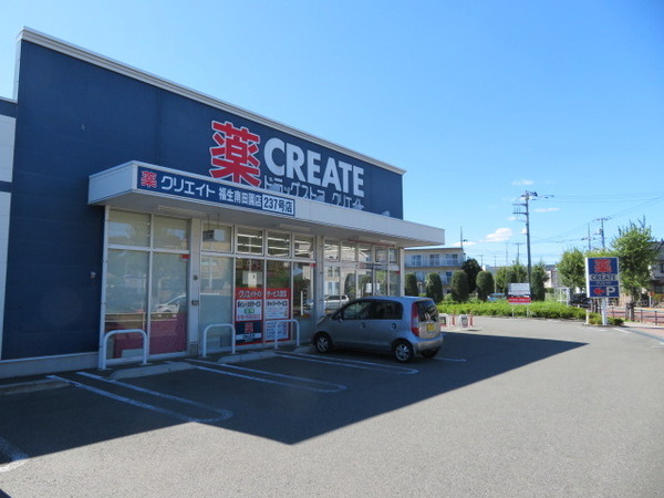 福生南田園全10棟 3号棟(ドラッグストアクリエイトSD福生南田園店)