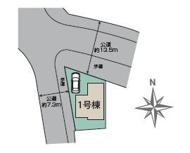 あきる野市下代継全1棟