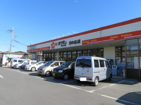 西多摩郡日の出町大字平井の中古一戸建て(スーパーオザム日の出店)