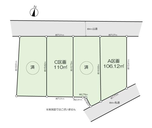 売地　福生市熊川全4区画　Ａ区画