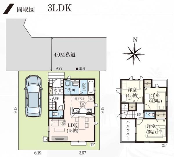 GRAFAREあきる野市二宮6期全1棟