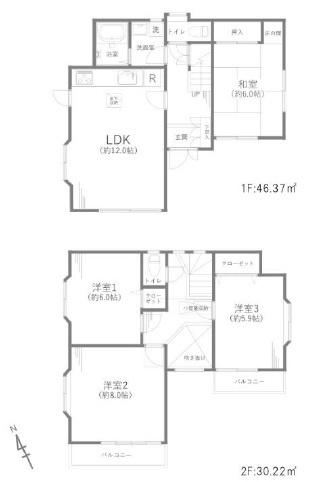 青梅市今井1丁目戸建