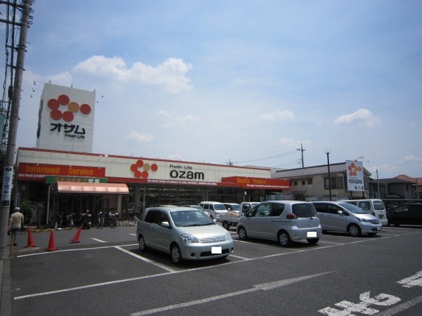 あきる野市原小宮2丁目の中古一戸建て(スーパーオザム秋川店)