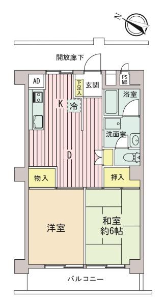サンマンション羽村