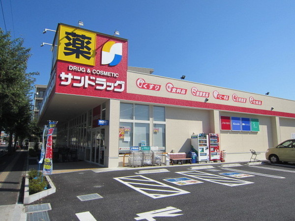サンマンション羽村(サンドラッグ羽村神明台店)