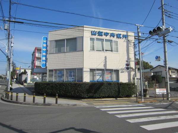 サンマンション羽村(山梨中央銀行羽村支店)