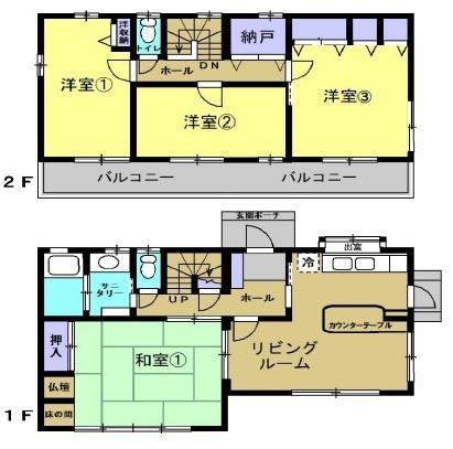 中古　羽村市羽西1丁目