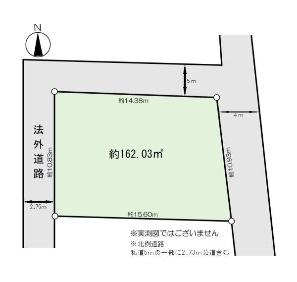 売地　武蔵村山市大南