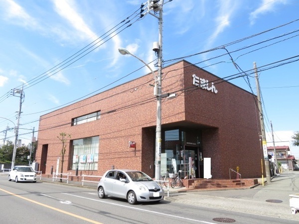 武蔵村山市大南１丁目の土地(多摩信用金庫村山支店)