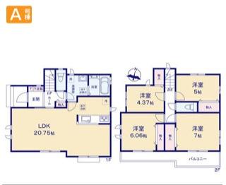 青梅長淵全8棟　A号棟