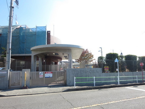 西多摩郡瑞穂町殿ヶ谷全4棟2号棟(きし保育園)