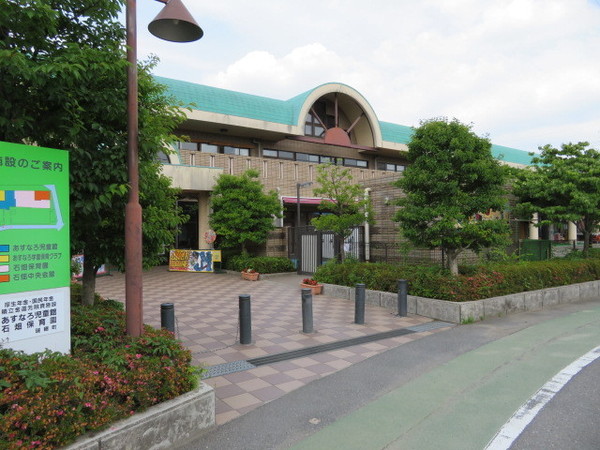 西多摩郡瑞穂町殿ヶ谷全4棟2号棟(石畑保育園・あすなろ児童館)