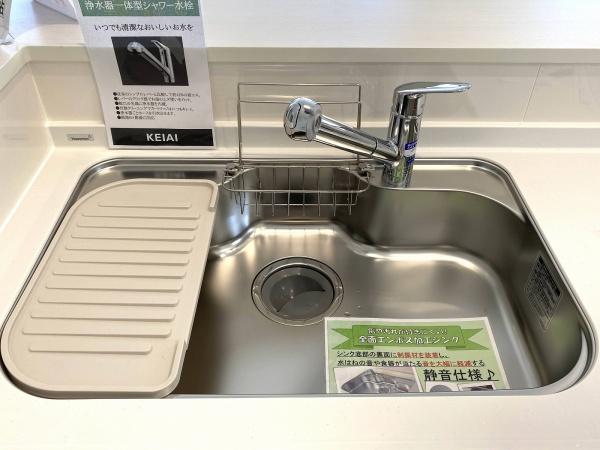 KIS羽村市羽加美1期全1棟