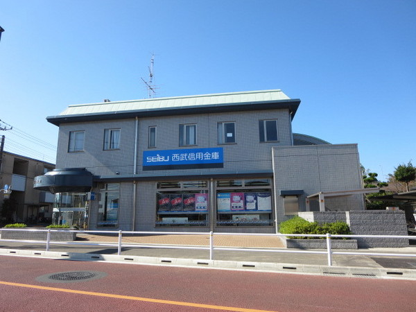 ハートフルタウン日の出町平井全2棟1号棟(西武信用金庫日の出支店)