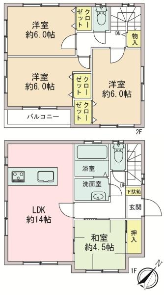 中古　羽村市川崎2丁目