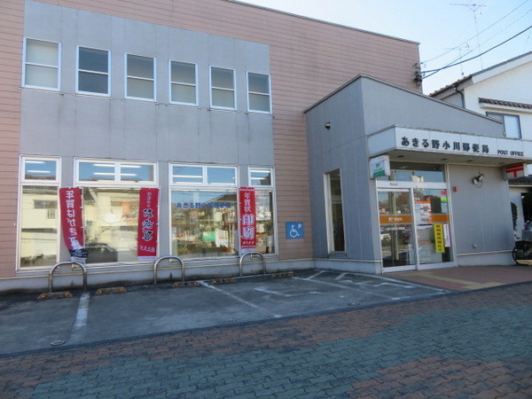 クレアガーデンあきる野市小川全4棟2号棟(あきる野小川郵便局)