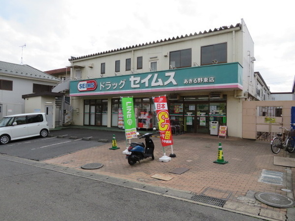 クレアガーデンあきる野市小川全4棟2号棟(ドラッグセイムスあきる野東店)