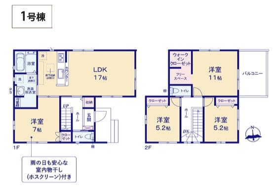 KIS青梅市新町5期全1棟