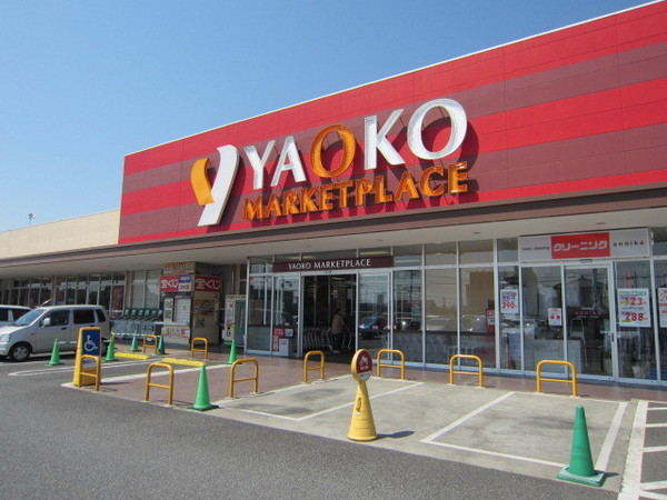 KIS青梅市新町5期全1棟(ヤオコー青梅今寺店)