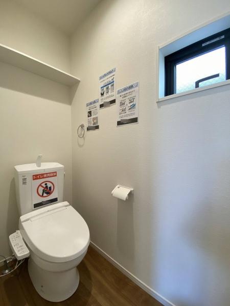 KIS青梅市新町5期全1棟