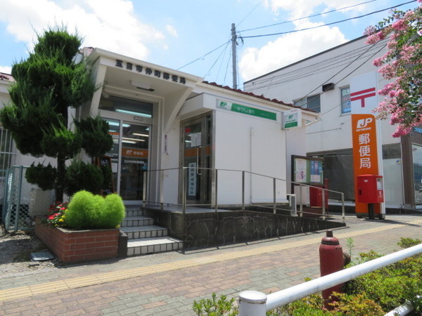 あきる野市五日市の土地(いなげやina21五日市店)