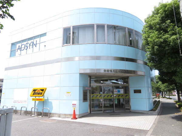 ハートフルタウン青梅新町2期全2棟2号棟(青梅信用金庫青梅東支店)