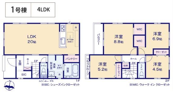 KIS青梅市新町6期全3棟1号棟
