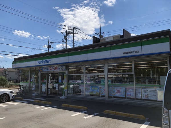 KIS青梅市新町6期全3棟1号棟(ファミリーマート青梅新町五丁目店)