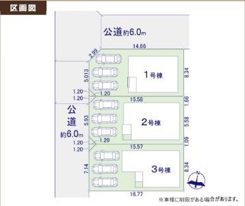 KIS青梅市新町6期全3棟1号棟(全体区画図)