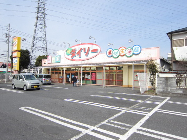 KIS青梅市新町6期全3棟2号棟(ザ・ダイソーオザム青梅新町店)