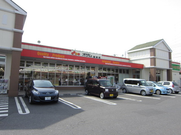 KIS青梅市新町6期全3棟3号棟(スーパーオザム新町店)
