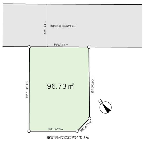 売地　青梅市河辺町8丁目