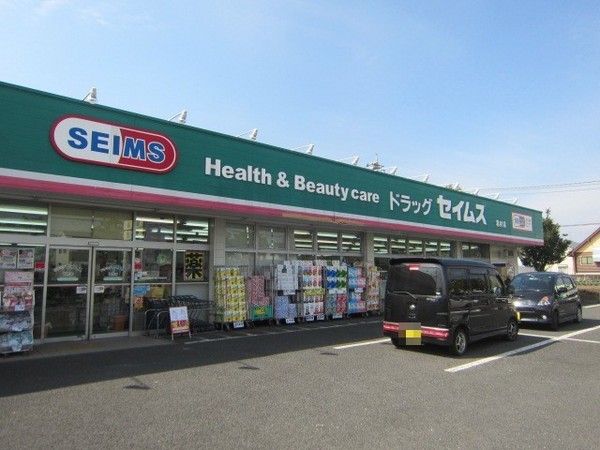 エクセレントコート羽村市羽加美1期全9棟8号棟(ドラッグセイムス羽村店)