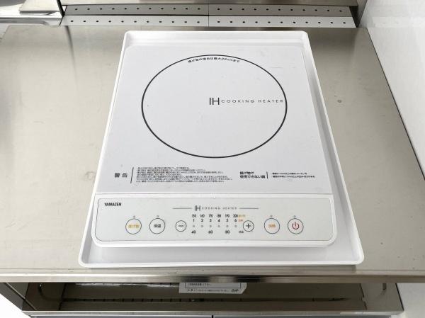 アスカマンション