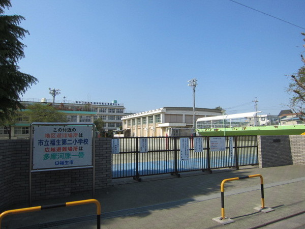 福生市大字熊川の中古一戸建て(福生市立福生第二小学校)