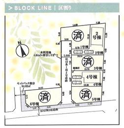 リナージュ日の出町平井２３－１期全6棟　2号棟