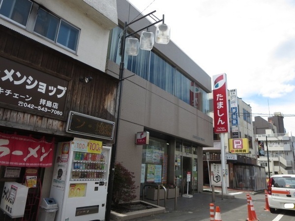 福生市南田園1丁目新築全1棟(多摩信用金庫拝島支店)