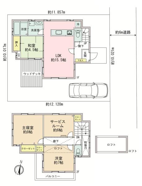 あきる野市草花