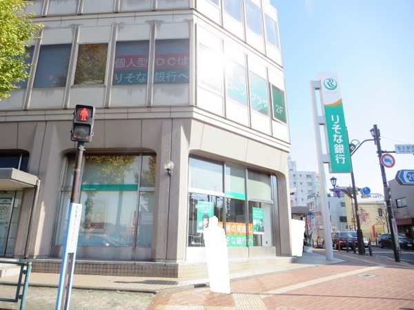 あきる野市草花の中古一戸建て(りそな銀行福生支店)